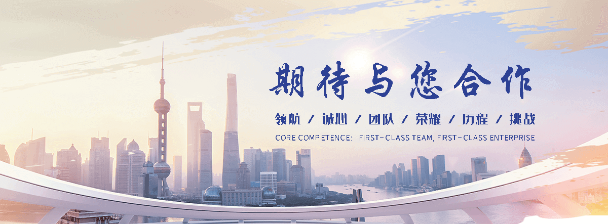 永丰聚氨酯保温喷涂厂家